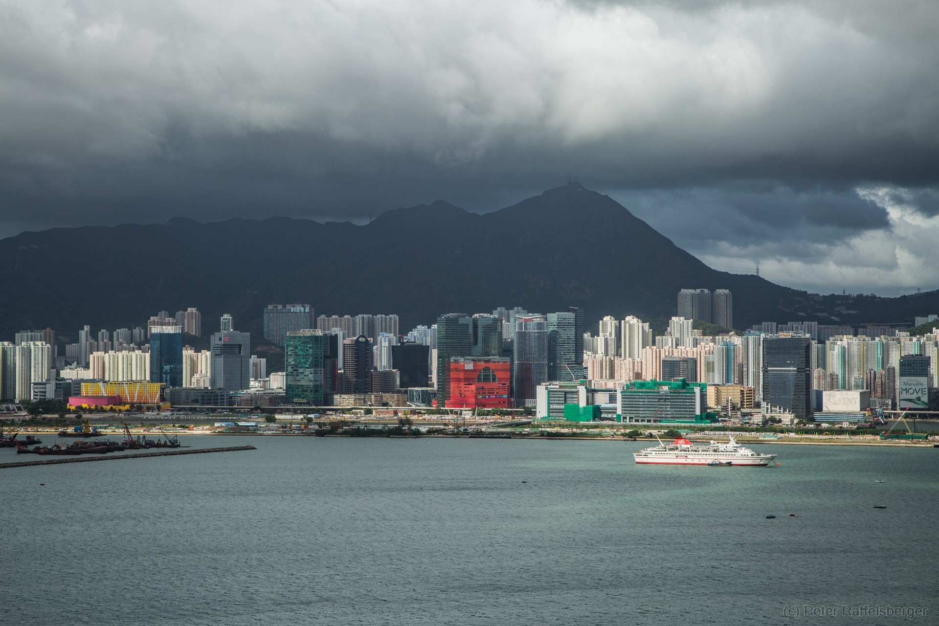Hong Kong 2017