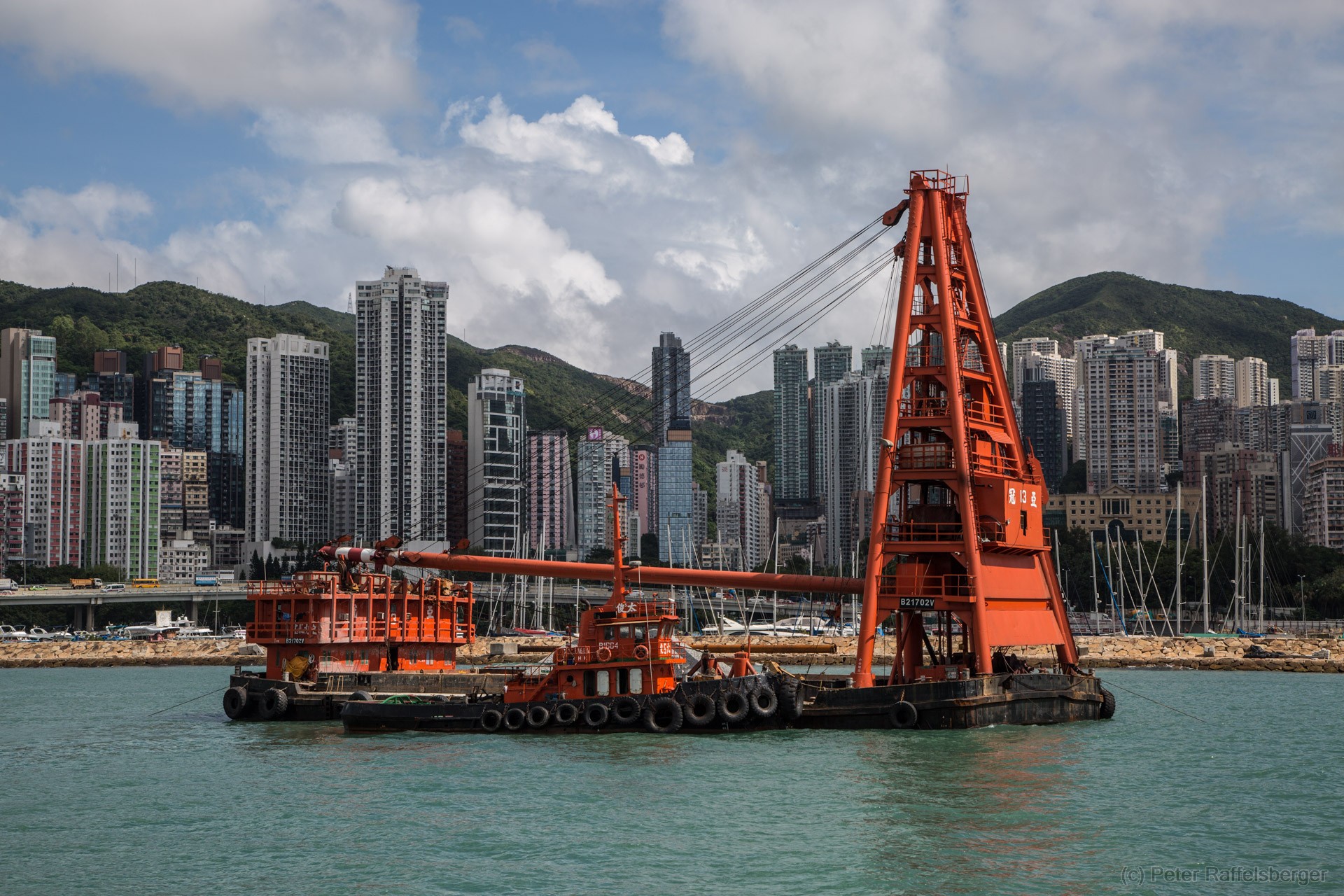 Hong Kong 2017