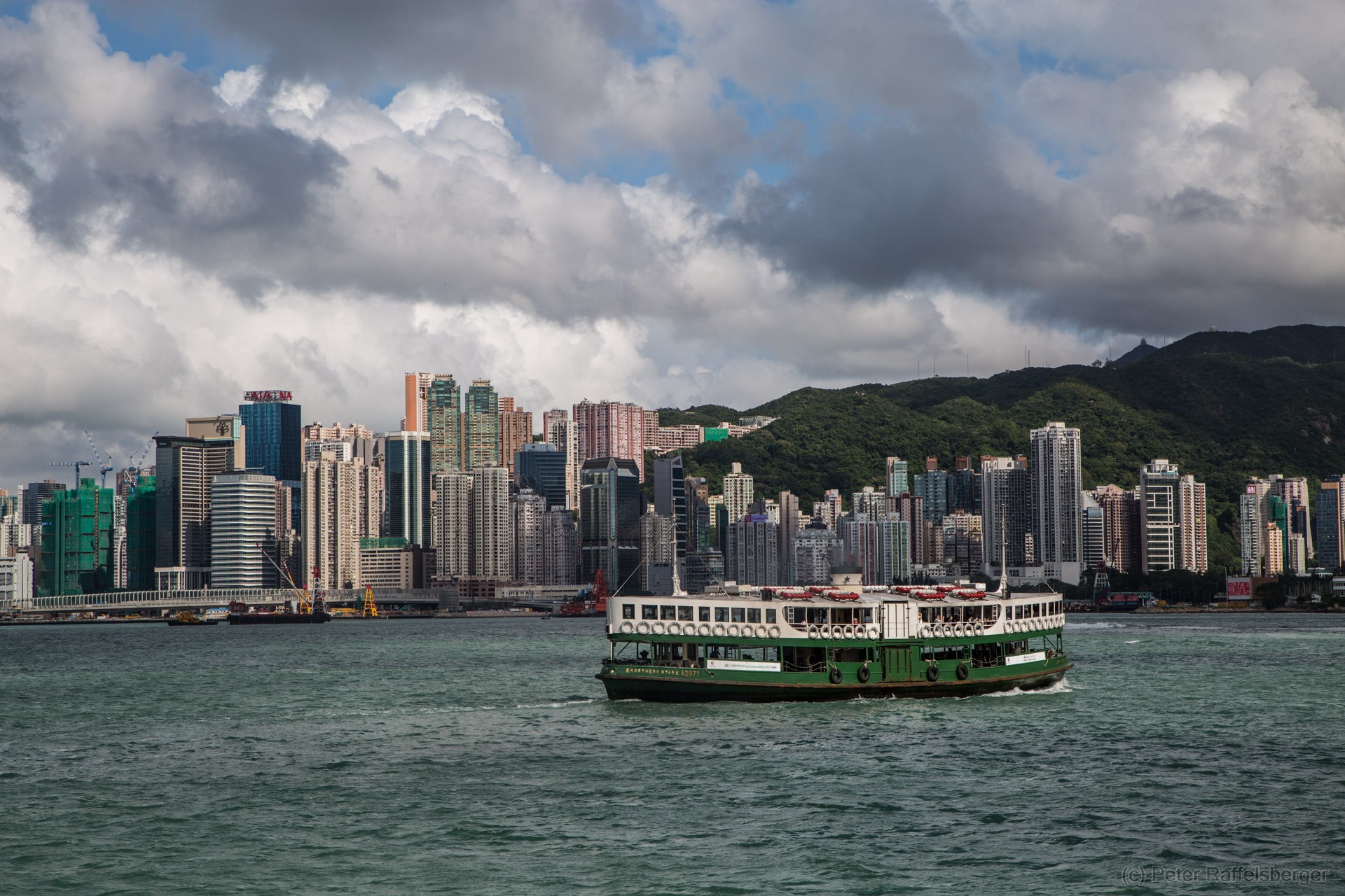 Hong Kong 2017