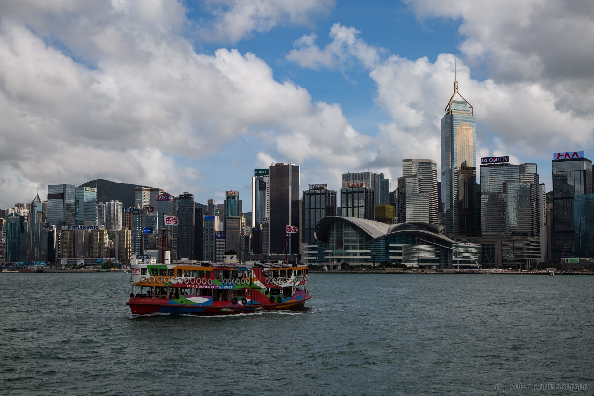Hong Kong 2017