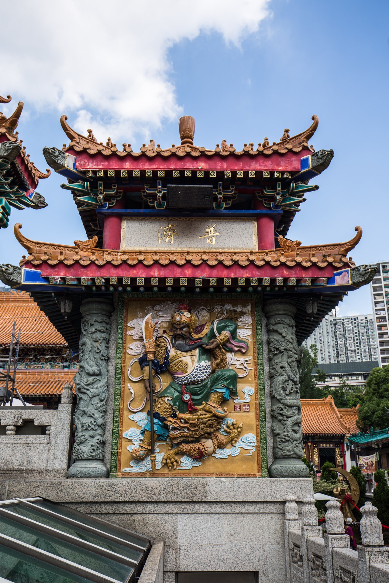 Hong Kong 2017